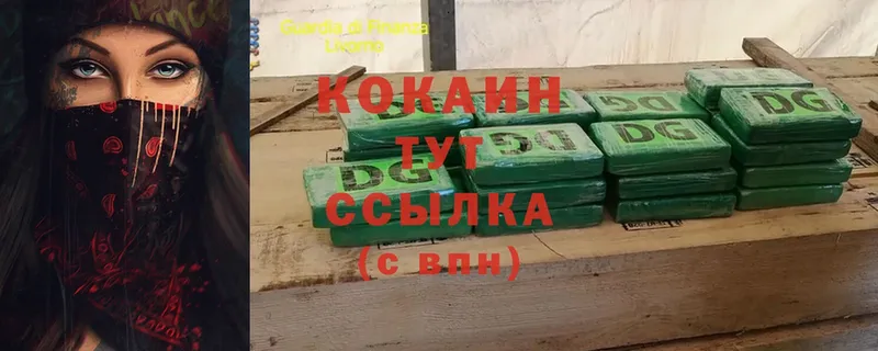 Cocaine Эквадор  Харабали 